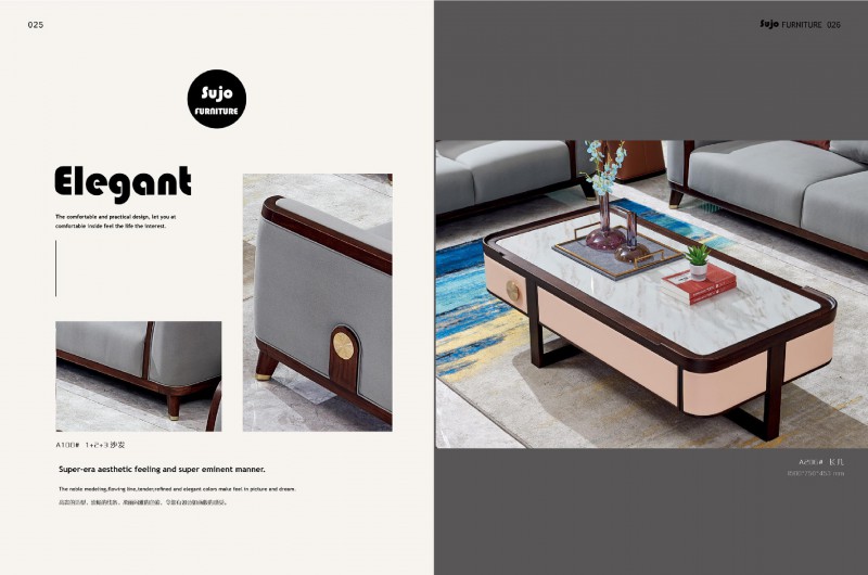 金富迪舒爵現代輕奢家具產品10
