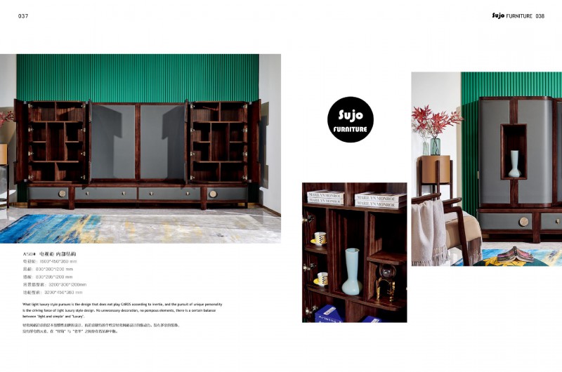 金富迪舒爵現代輕奢家具產品15