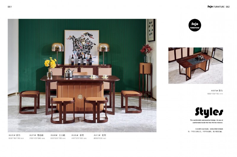 金富迪舒爵現代輕奢家具產品24