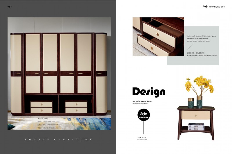 金富迪舒爵現代輕奢家具產品32