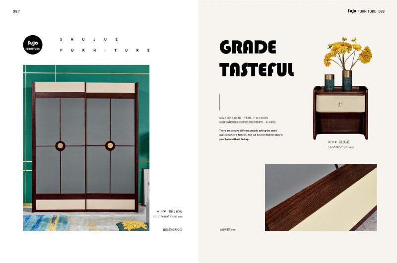 金富迪舒爵現代輕奢家具產品34