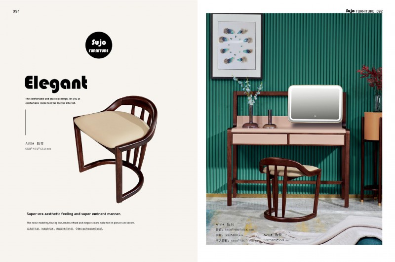 金富迪舒爵現代輕奢家具產品36