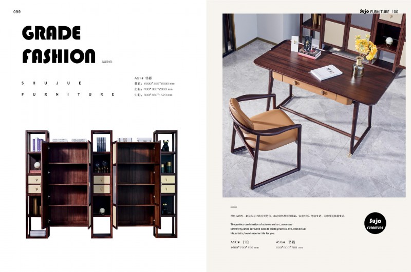 金富迪舒爵現代輕奢家具產品39