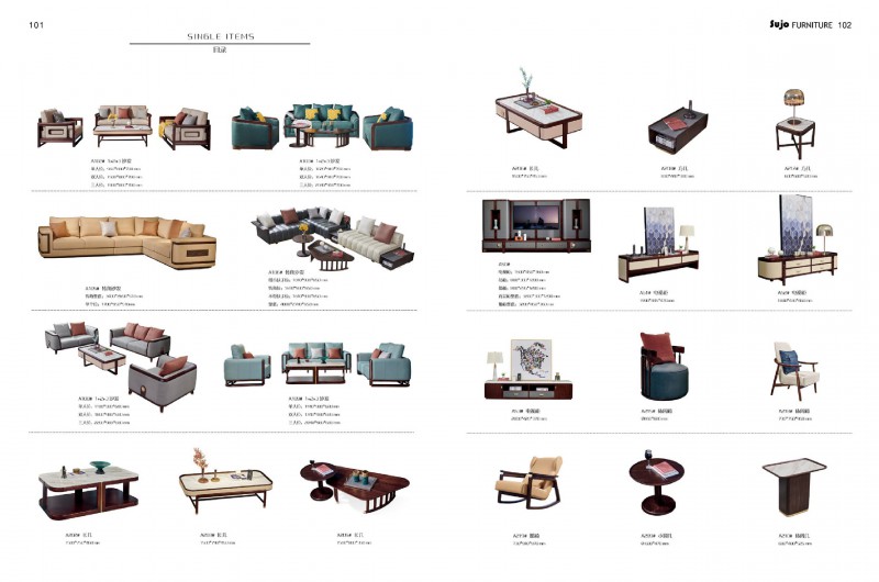 金富迪舒爵現代輕奢家具產品40