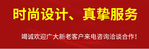 江西南康鋒為格雷尚莊簡(jiǎn)美家具