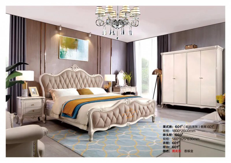 江西南康鋒為格雷尚莊簡(jiǎn)美家具4