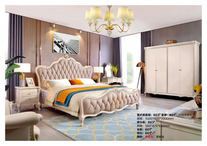 江西南康鋒為格雷尚莊簡(jiǎn)美家具7