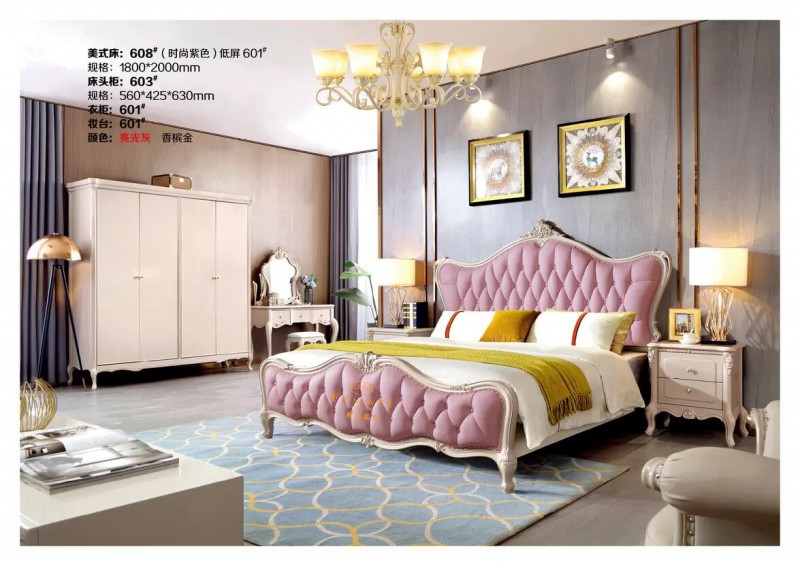 江西南康鋒為格雷尚莊簡(jiǎn)美家具8