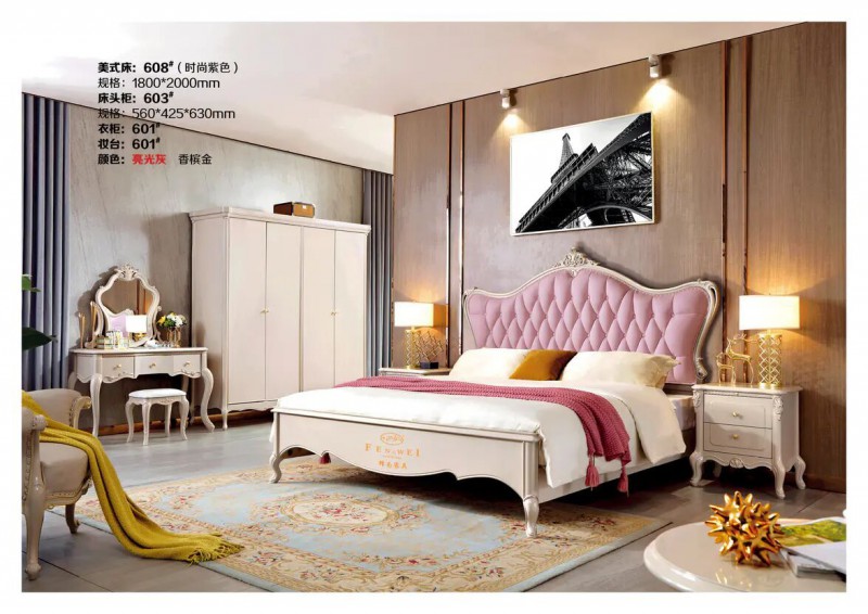 江西南康鋒為格雷尚莊簡(jiǎn)美家具9