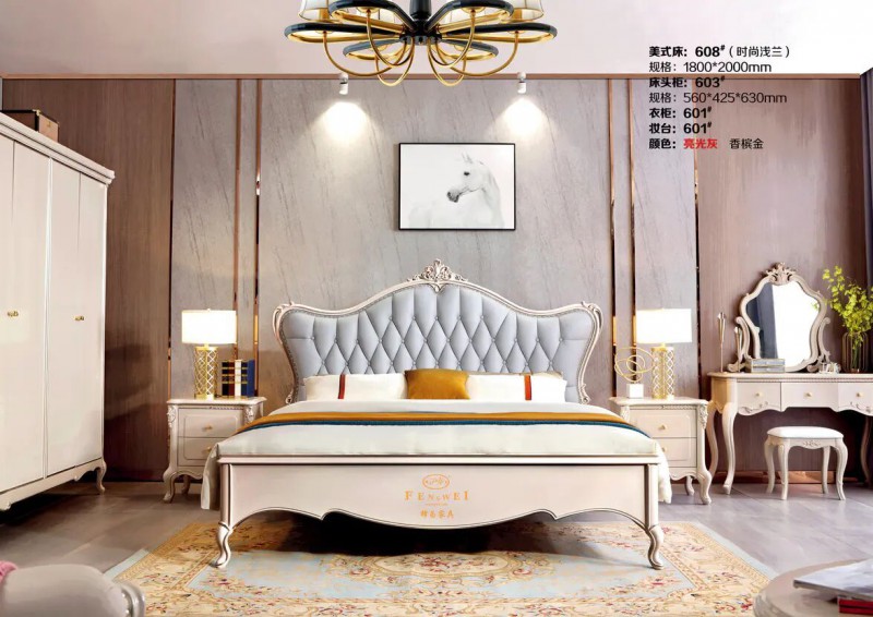 江西南康鋒為格雷尚莊簡(jiǎn)美家具10