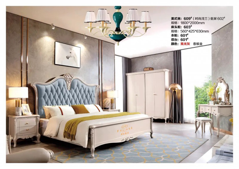 江西南康鋒為格雷尚莊簡(jiǎn)美家具11