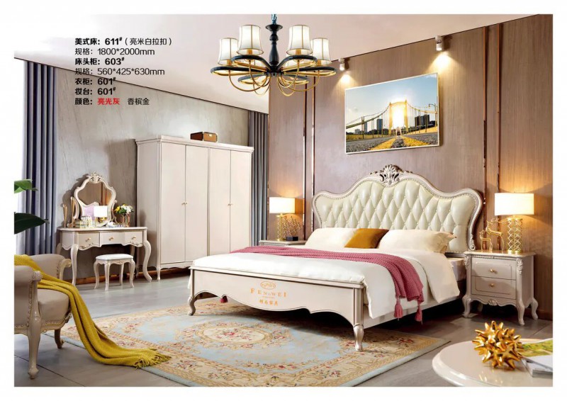 江西南康鋒為格雷尚莊簡(jiǎn)美家具14