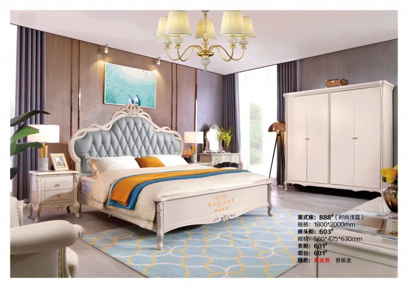 江西南康鋒為格雷尚莊簡(jiǎn)美家具15