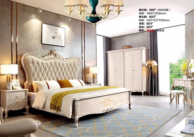 江西南康鋒為格雷尚莊簡(jiǎn)美家具16