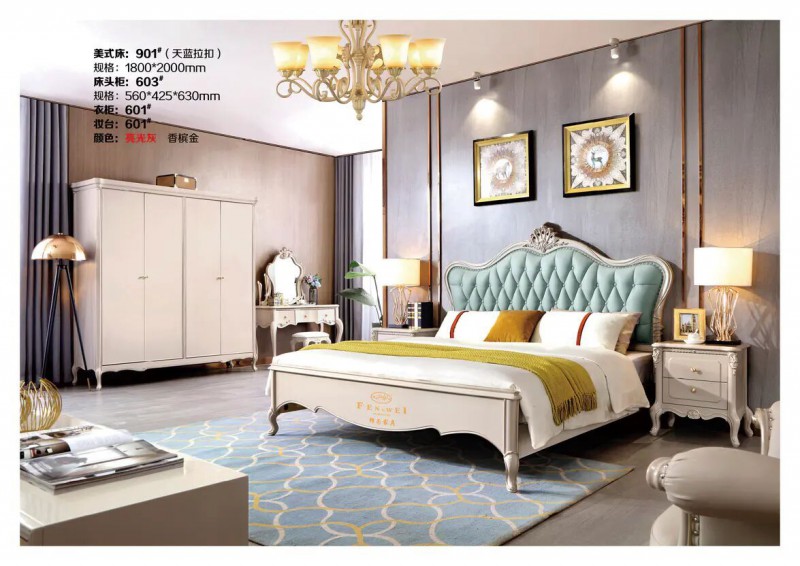 江西南康鋒為格雷尚莊簡(jiǎn)美家具17