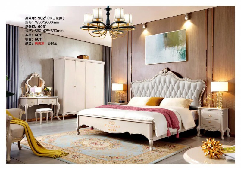 江西南康鋒為格雷尚莊簡(jiǎn)美家具18