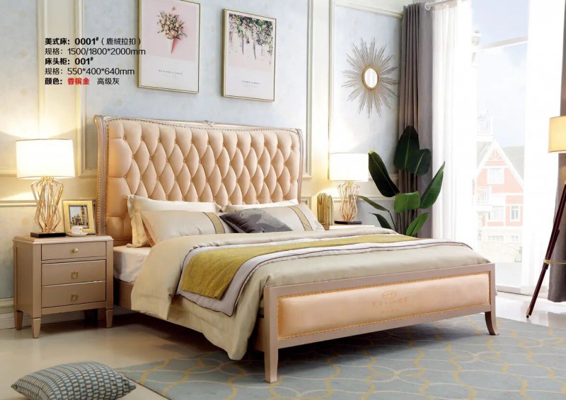 江西南康鋒為格雷尚莊簡(jiǎn)美家具19