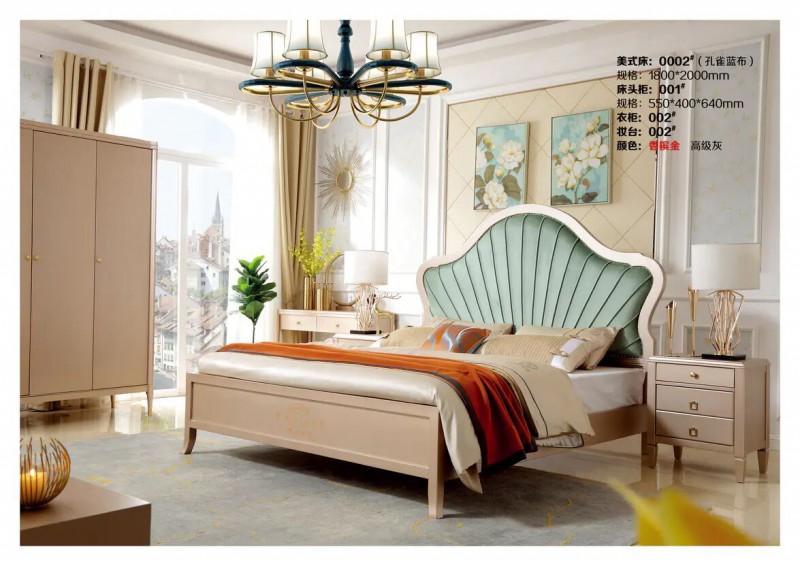 江西南康鋒為格雷尚莊簡(jiǎn)美家具20