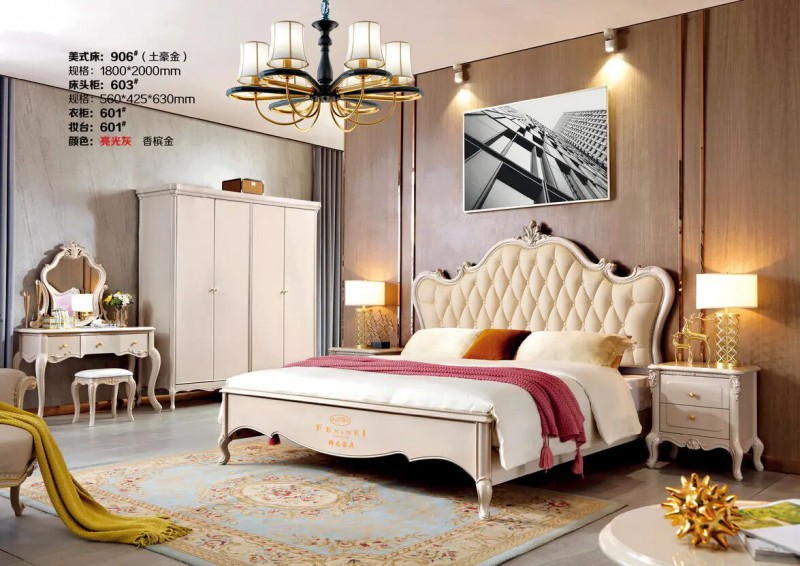 江西南康鋒為格雷尚莊簡(jiǎn)美家具23