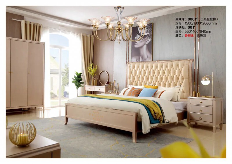 江西南康鋒為格雷尚莊簡(jiǎn)美家具25