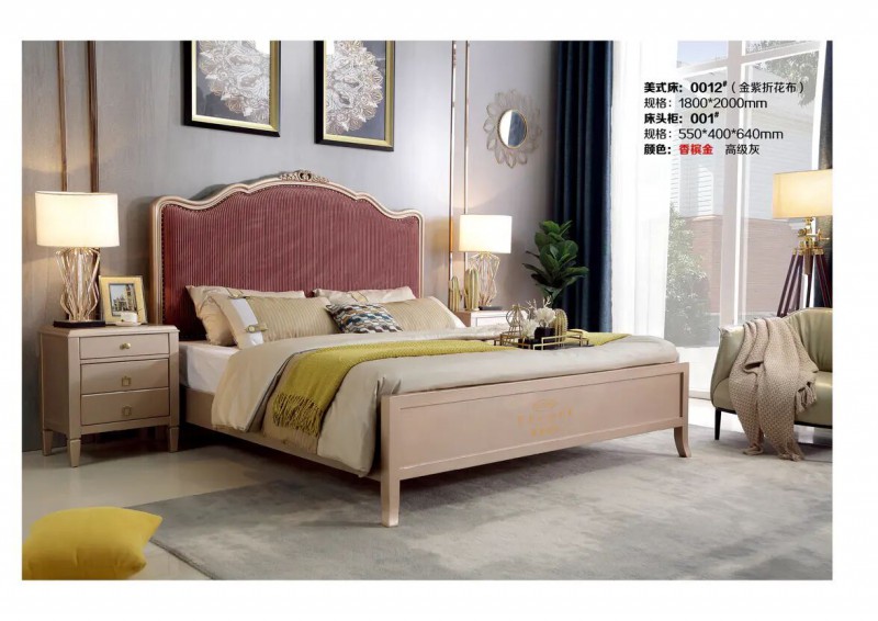 江西南康鋒為格雷尚莊簡(jiǎn)美家具29