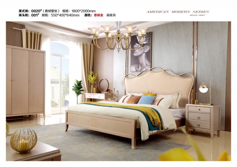 江西南康鋒為格雷尚莊簡(jiǎn)美家具32