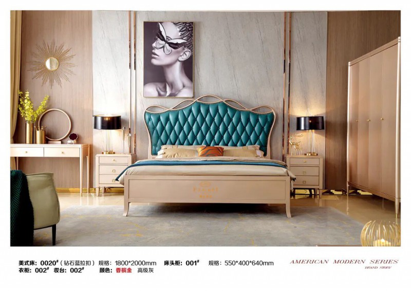 江西南康鋒為格雷尚莊簡(jiǎn)美家具33