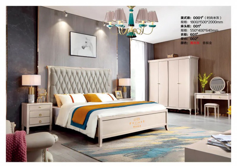 江西南康鋒為格雷尚莊簡(jiǎn)美家具34