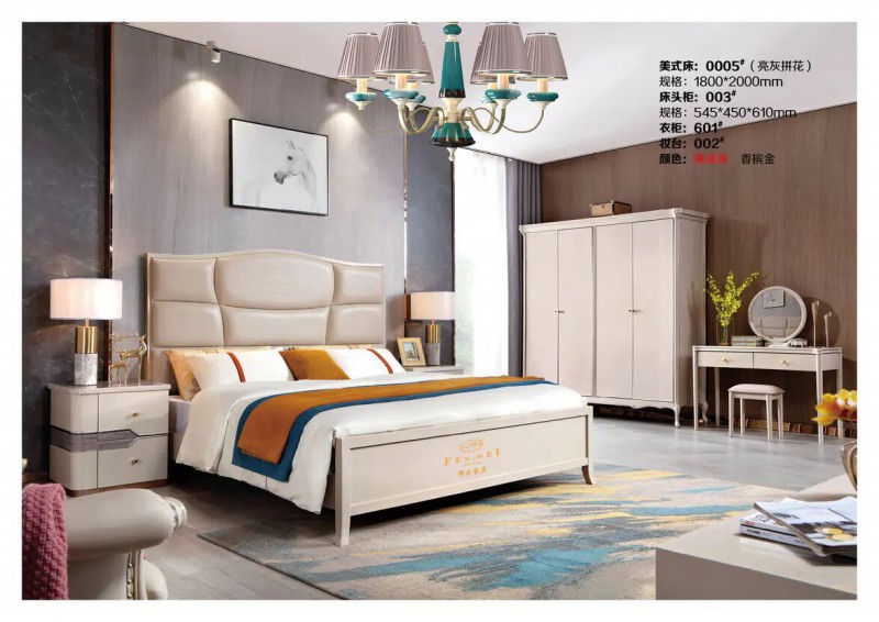 江西南康鋒為格雷尚莊簡(jiǎn)美家具38