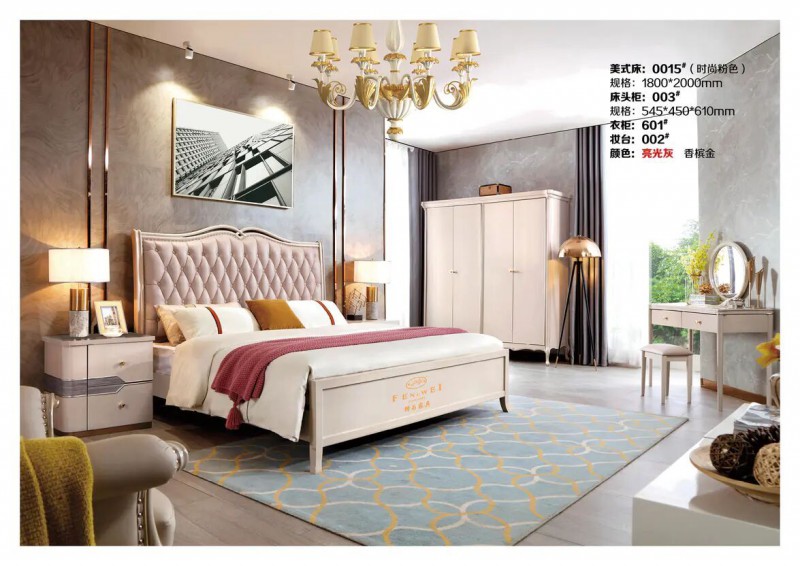 江西南康鋒為格雷尚莊簡(jiǎn)美家具39