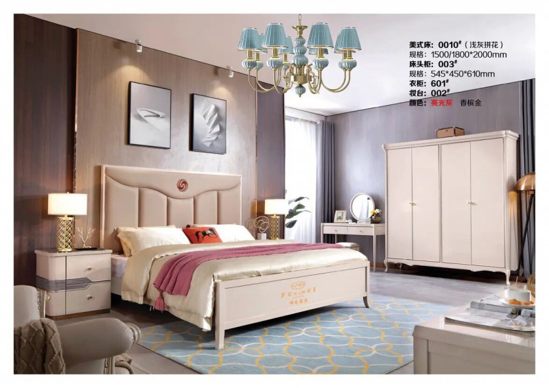 江西南康鋒為格雷尚莊簡(jiǎn)美家具40