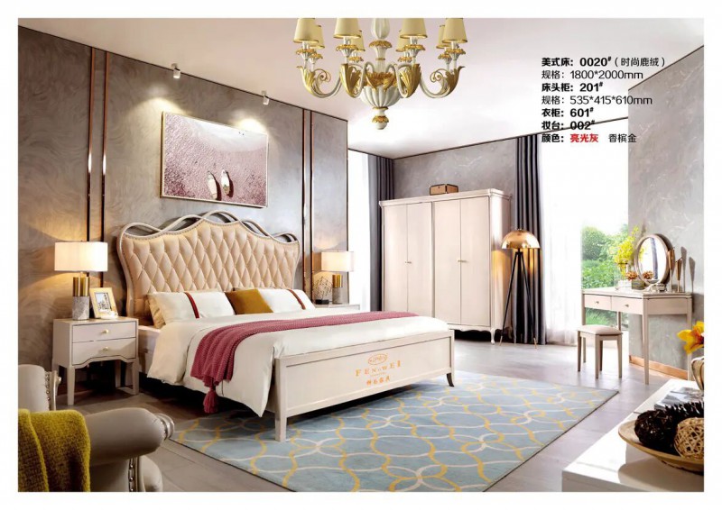 江西南康鋒為格雷尚莊簡(jiǎn)美家具41