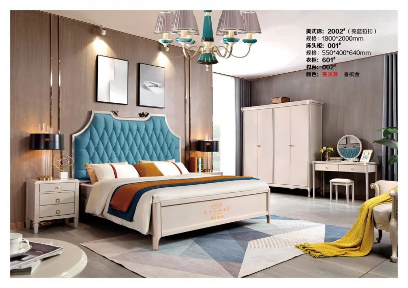 江西南康鋒為格雷尚莊簡(jiǎn)美家具42