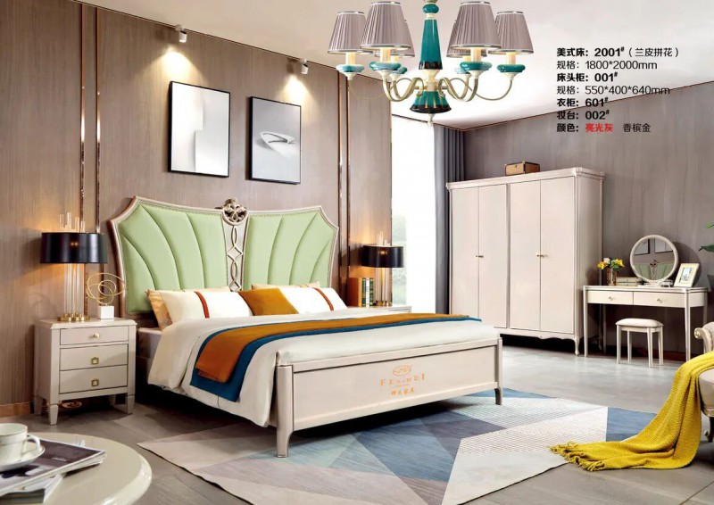 江西南康鋒為格雷尚莊簡(jiǎn)美家具43