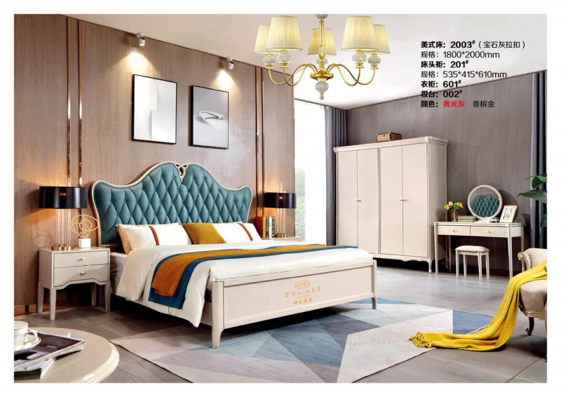 江西南康鋒為格雷尚莊簡(jiǎn)美家具44