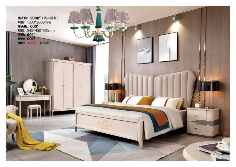 江西南康鋒為格雷尚莊簡(jiǎn)美家具46