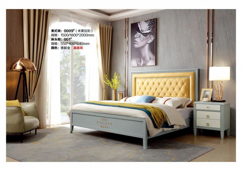 江西南康鋒為格雷尚莊簡(jiǎn)美家具49