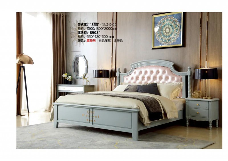 江西南康鋒為格雷尚莊簡(jiǎn)美家具52