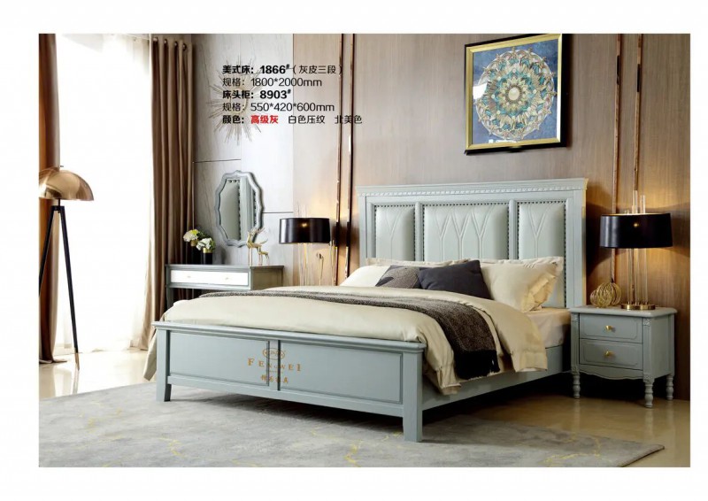 江西南康鋒為格雷尚莊簡(jiǎn)美家具53