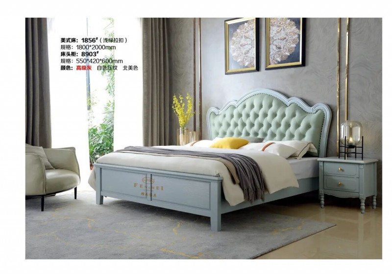 江西南康鋒為格雷尚莊簡(jiǎn)美家具55