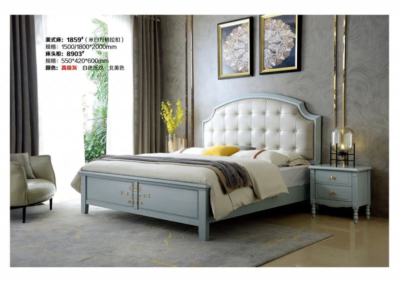 江西南康鋒為格雷尚莊簡(jiǎn)美家具56