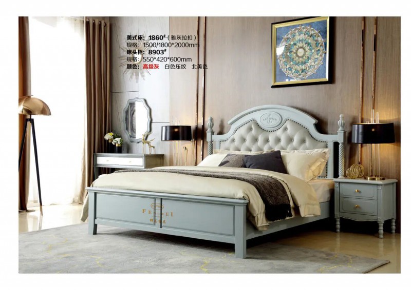 江西南康鋒為格雷尚莊簡(jiǎn)美家具57