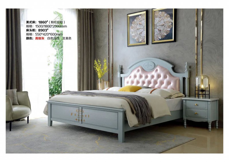 江西南康鋒為格雷尚莊簡(jiǎn)美家具58