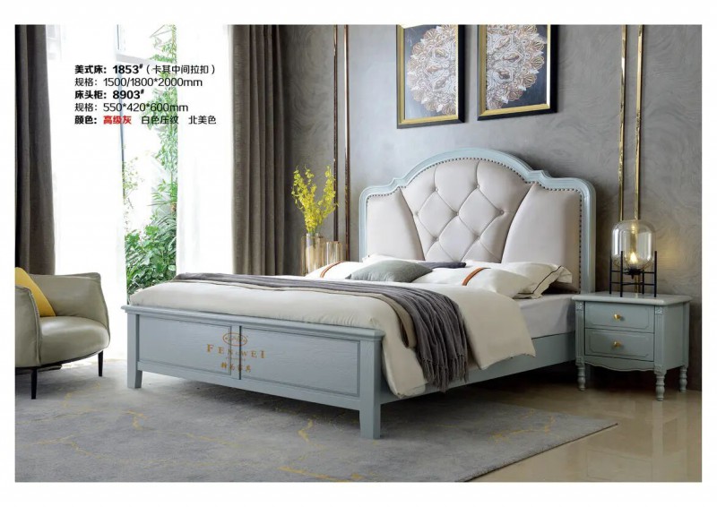 江西南康鋒為格雷尚莊簡(jiǎn)美家具59