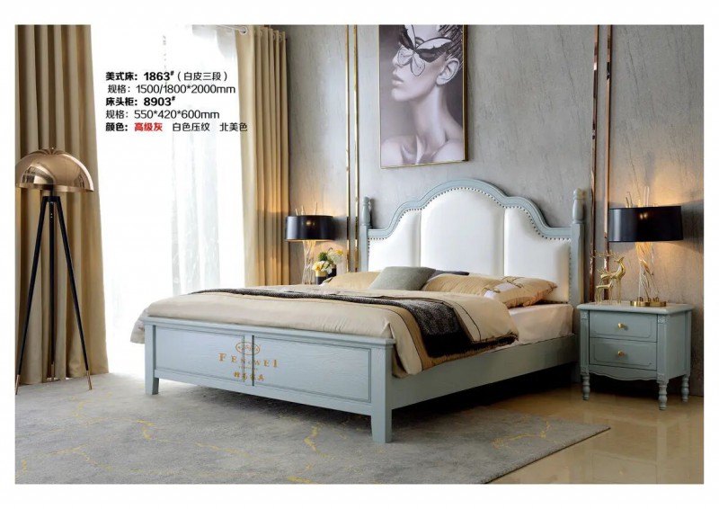 江西南康鋒為格雷尚莊簡(jiǎn)美家具60