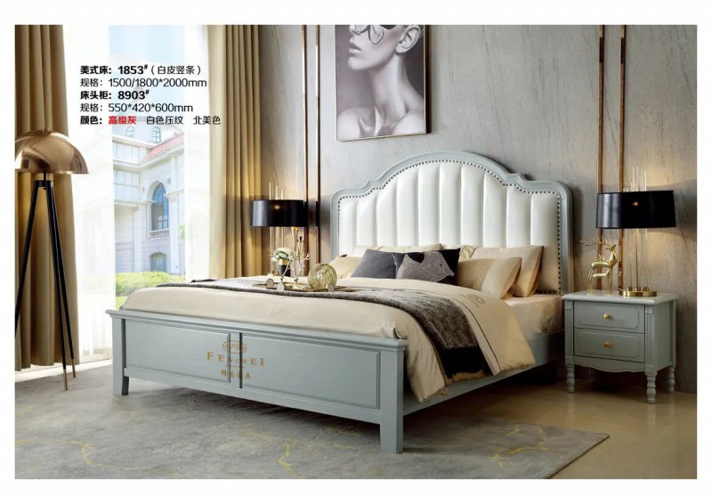 江西南康鋒為格雷尚莊簡(jiǎn)美家具61