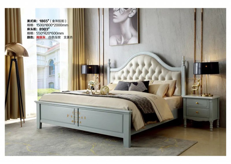 江西南康鋒為格雷尚莊簡(jiǎn)美家具62