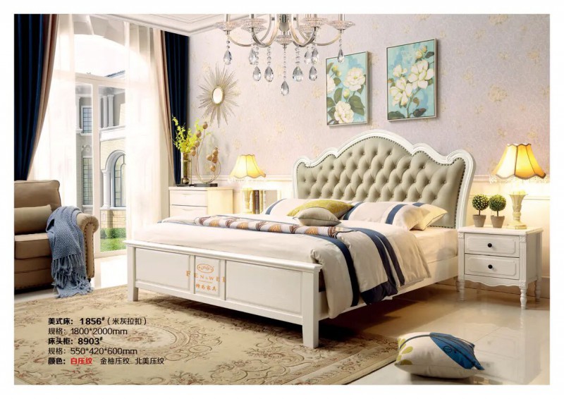 江西南康鋒為格雷尚莊簡(jiǎn)美家具66