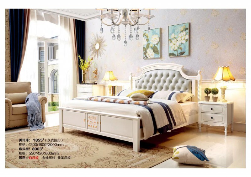 江西南康鋒為格雷尚莊簡(jiǎn)美家具71