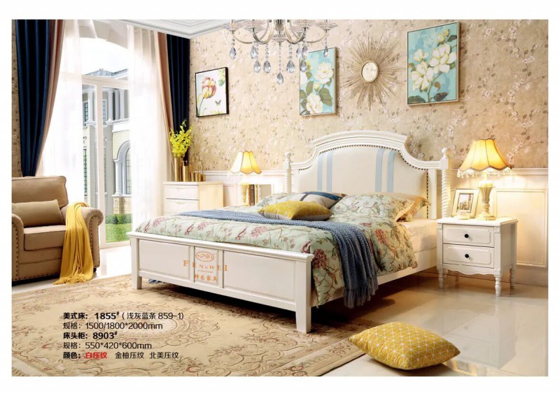 江西南康鋒為格雷尚莊簡(jiǎn)美家具75